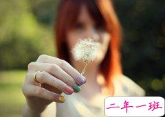 2014爱情说说大全：你一句话可以暖到我心房，也可以刺痛我心脏