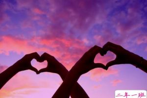 空间爱情心语：等你喜欢上我之后，我就塞个炫迈给你吃