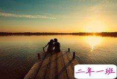 优美的QQ说说:以我之姓,冠你之名,一生一世,不离不弃