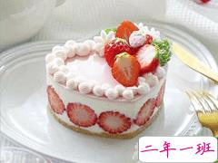 最新圣诞节过生日文案合集 生日撞上圣诞节的说说