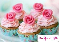 QQ空间爱情说说：因为爱你，所以我看谁都像情敌