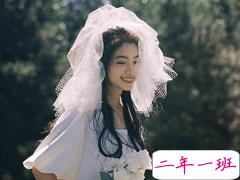 2021元旦说说发什么合适 元旦说说心情短语