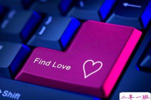 唯美爱情QQ说说:爱情里,你的进攻漫不经心,我的防守不堪一击