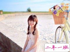 关于爱情的一句话：爱情，要么各回各家，要么你妈变我妈