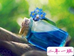 流行的情感说说：我爱你，曾经是密码，现在是秘密