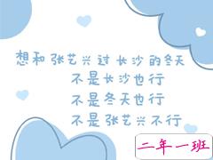 天冷转凉发朋友圈的有趣句子 2020天冷幽默的文案