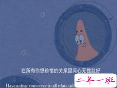 2021带给你正能量三观超正的经典句子 很励志的正确三观语录