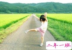 感情说说大全:以后我会爱上别的女孩,她会叫你妈