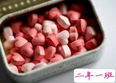 关于爱情的文字：曾爱你的那种勇气，我不想拿出来爱别人