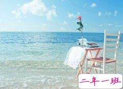 爱情文字图片大全：原来爱情的世界很小，小到三个人就挤到窒息