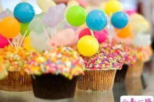 爱一个人的说说:有些心动,一旦开始,便覆水难收