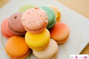 关于爱情的说说：爱情总是以笑开始，以吻转浓，以泪结束