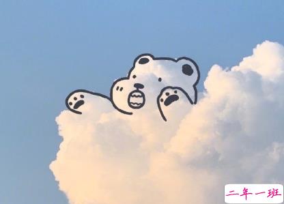 微博个性签名怎么写 微博上面超火的签名文案1