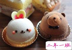 空间说说关于爱情的：我早有预感，你就是我的未来