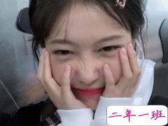 甜美女孩发朋友圈的可爱句子适合女孩子发圈调皮句子