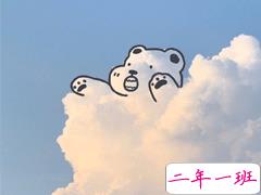 微博个性签名怎么写 微博上面超火的签名文案