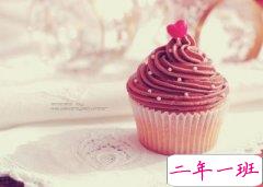 伤感爱情心情短语：我们的爱，像得了重感冒，让人疲惫