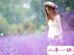 文艺范的说说：人的一生，至少应该有一次，一见钟情