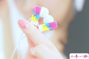 爱情心情说说：我能给予的不多，但却是我的全部