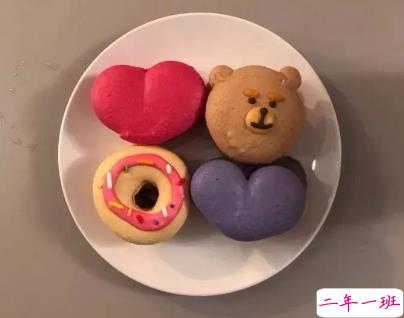 2021朋友圈关于生日文案  2021适合生日发简约小句子1