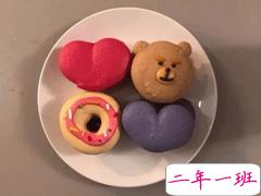 2021朋友圈关于生日文案  2021适合生日发简约小句子