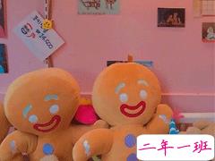 朋友圈可爱又特别撩的文案 微信撩妹技巧套路说说