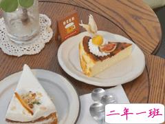 朋友圈的搬砖句子早起早安文案 早起搬砖的句子