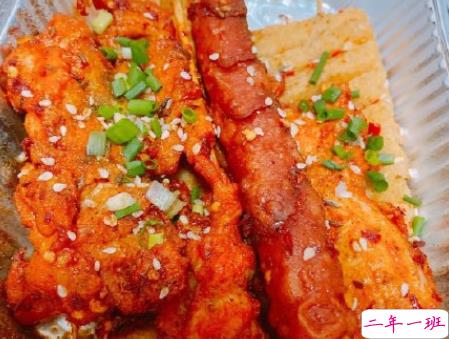 深夜晒宵夜的朋友圈文案 吃夜宵的有趣搞笑文案1