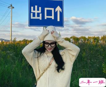 高情商发朋友圈的说说 第一眼就让人赞的说说1