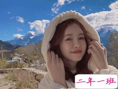 2020十一月你好早安文案 适合发朋友圈的文案