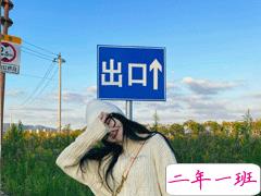 高情商发朋友圈的说说 第一眼就让人赞的说说