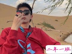 50条史上最全渣男语录 渣男经常说的话