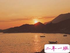 关于好朋友的友谊说说 友谊是一种和谐的平等