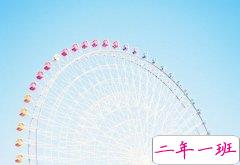 唯美的句子：为你擦干眼泪的人，才是最后和你相守的人