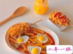 空间晒娃有趣的文案 睡着是小天使醒来却是小恶魔