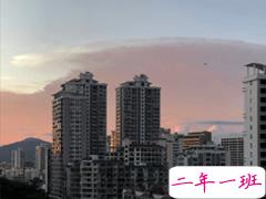 朋友圈一些关于日常的文案 大家晚上好不好也拉倒