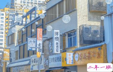 很现实的人生感悟说说 有些人终是可望可念不可及 ​​​​1