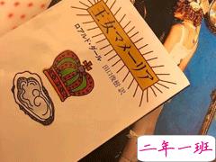 2020十一国庆堵车个性文案 能不能不要再堵了