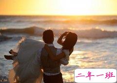 QQ空间爱情说说:我愿意陪着你一起慢慢变老