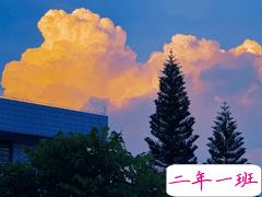 告别九月迎接十月 你所挚爱的都对你有所回应