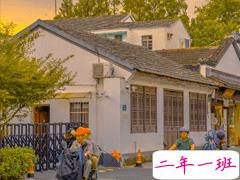 国庆假期幽默的祝福短语  千喜万福事事顺意