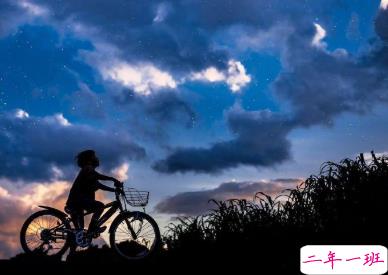 国庆节爱国语录 山河永在生生不息1