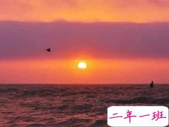 2021有关于日落的超级温柔的朋友圈文案 看日落发朋友圈的唯美说说