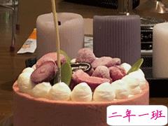 不会烂大街的生日创意文案 没有流星也可以许愿的一天