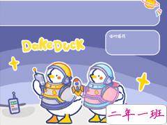 微信状态文案怎么写 微信状态搞笑句子大全