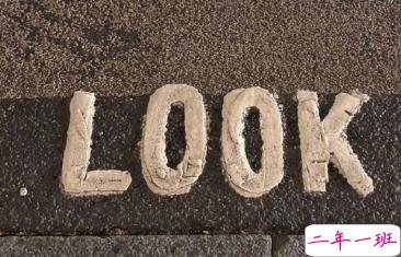 朋友圈个性精辟语录 干干净净不染世俗1