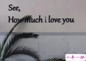 朋友圈个性精辟语录 干干净净不染世俗2