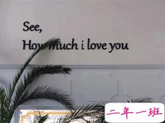 朋友圈个性精辟语录 干干净净不染世俗