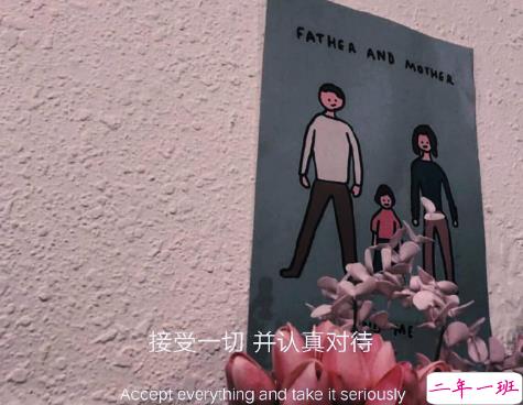 很精辟教你如何生活的文案 生活感悟正能量句子1