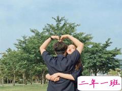 2020七夕节朋友圈特别的文案 不想做可爱的人只想做爱你的人